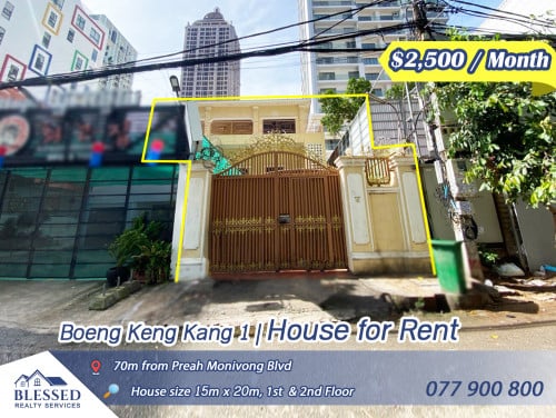 Boeng Keng Kang 1 💥 House for Rent 💥