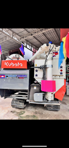 Dc105x លក់ប្រញ៉ាប់លុយ