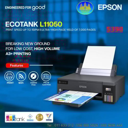 Epson EcoTank L11050 A3+ Print Only (Ink 003)