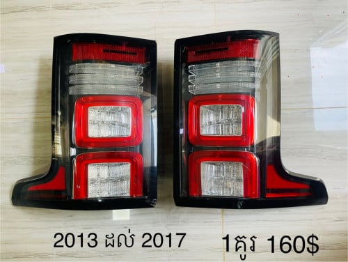 Range Rover Vogue គ្រឿងសុីន