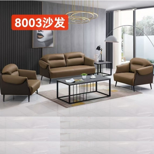 sofa សាឡុង