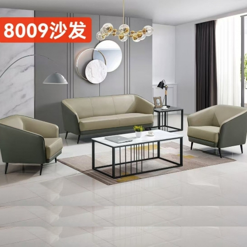 sofa សាឡុង