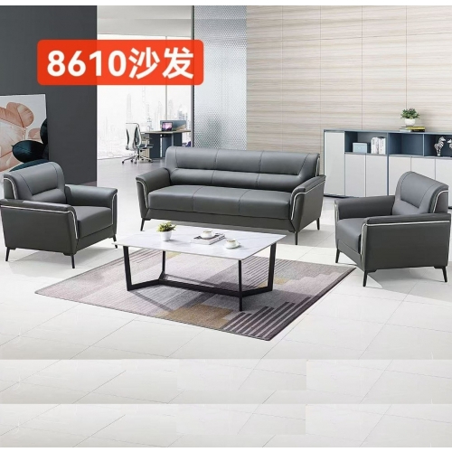 sofa សាឡុង
