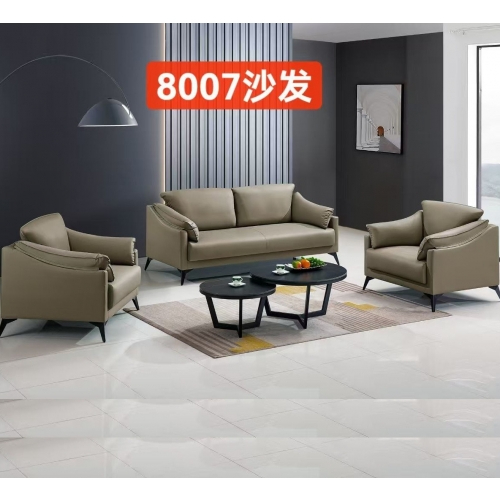 sofa សាឡុង