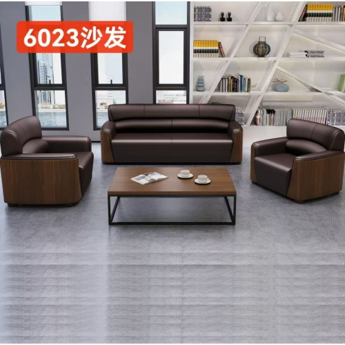 sofa សាឡុង