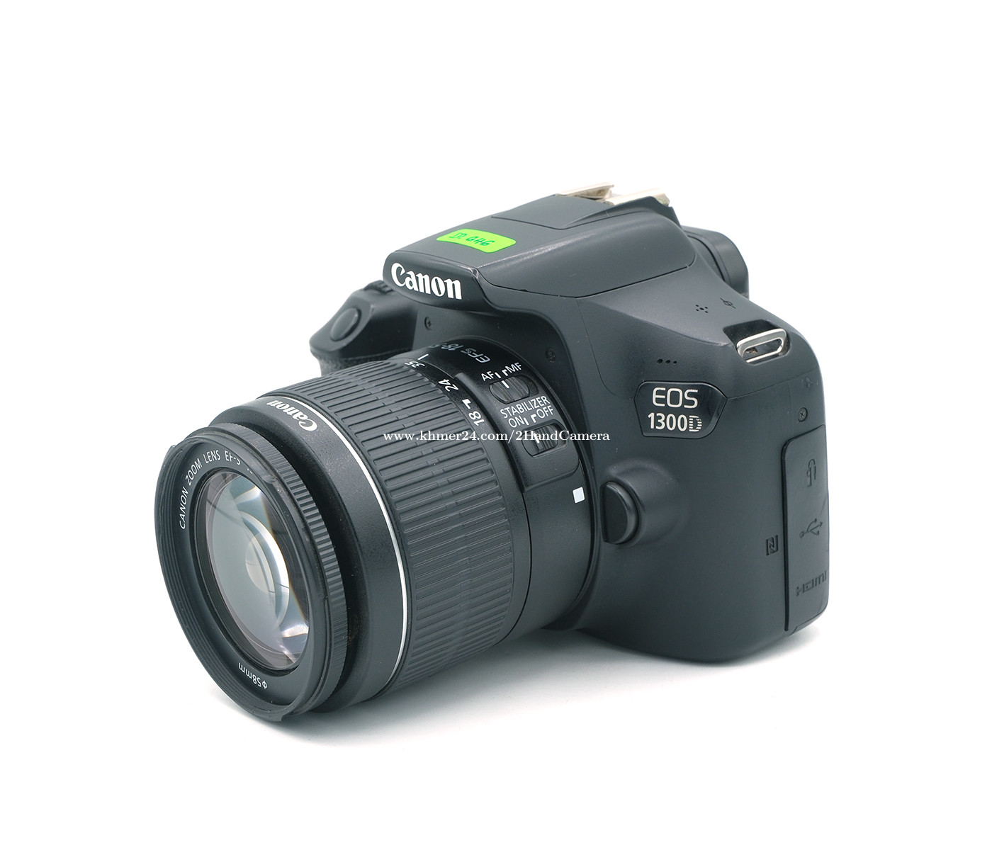 Reflex Canon EOS 1300D + Objectif 18-55 III + 75-300 III + Sac à dos