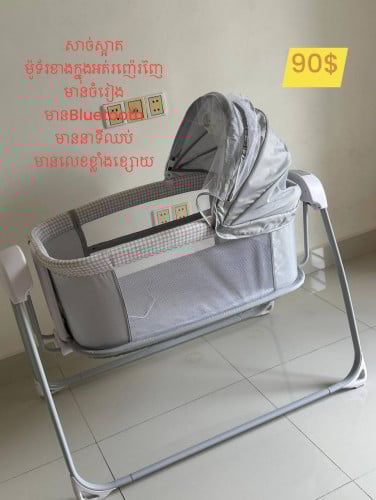 អង្រឹងកូនង៉ែត ទំនើប