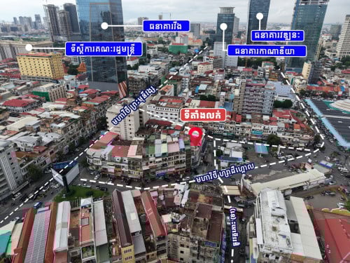 ផ្ទះកែងអាជីវកម្មលក់ ក្បែរផ្សារធំថ្មី