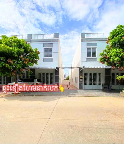 ពិភពថ្មីកួរស្រូវ៣ផ្ទះសល់ដីចំហៀង(លក់ខាត)