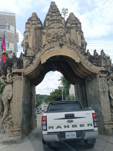 ដីលក់បន្ទាន់ 5x20m=4500$