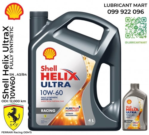 -25% លក់ជាកេសតម្លៃពិសេស SHELL Helix UltraX, HX7, Rimula, 0W20 5W30 10W30 10W40 15W40 20W50