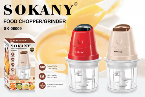 ប្រភេទ​ម៉ាស៊ីន​កិន​សាច់​ ម៉ាក​ SOKANY