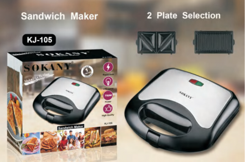 ប្រភេទ​ម៉ាស៊ីន​ចាក់​នំ​ ម៉ាក​ SOKANY