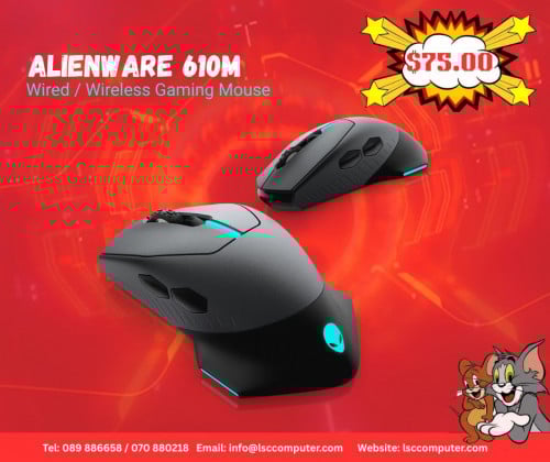 Alienware 610M Wired / Wireless Gaming Mouse