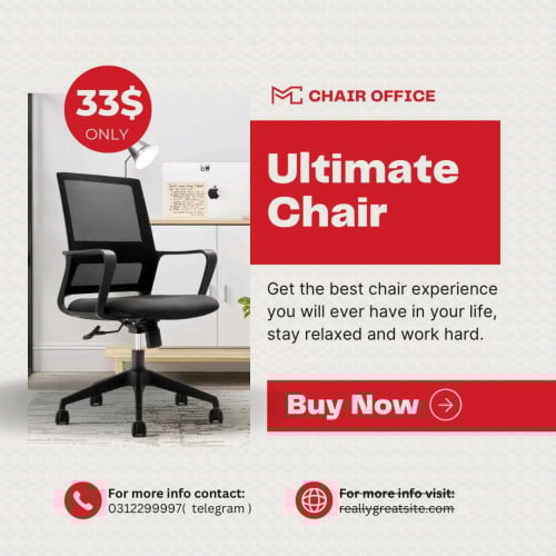 Office chair