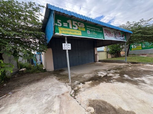 ផ្ទះជួល ទីធ្លាធំទូលាយ