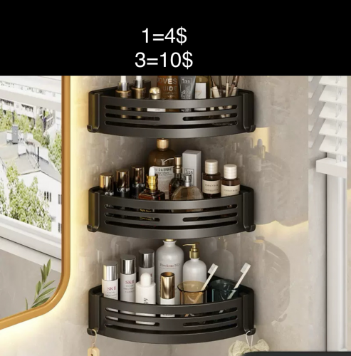 ធ្នើដាក់សម្ភារ: អាលុយមីញ៉ូម មិនជ្រេះ