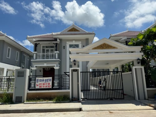 ផ្ទះវីឡាមរកត