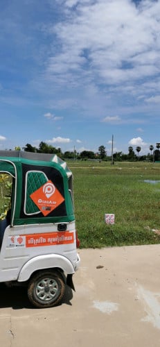 ដីលក់ ដីលំនៅឋាន,កំពុងស្ពឺ