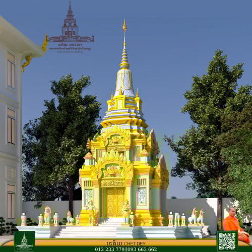 សេវាសាងសង់ចេតិយ គ្រប់ប្រភេទ ទូទាំងប្រទេសកម្ពុជា