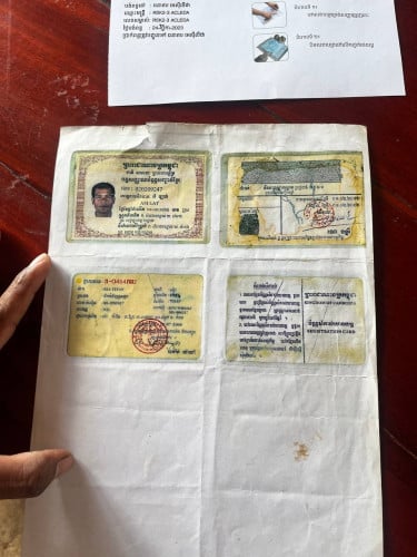 ឡានកូរ៉េ1តាន់កន្លះ