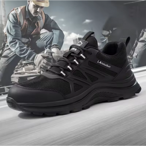 ស្បែកជើងសុវត្ថិភាពក្បាលដែកស្អាត (Safety Shoe With Metal Head and Metal Sole)