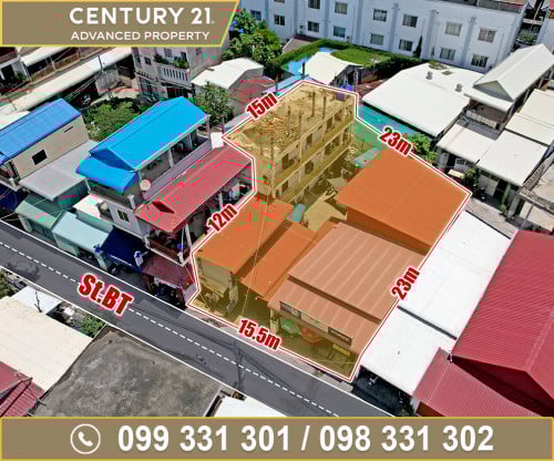 🏘  ដី មានបន្ទប់ជួល នៅជិតច្រមុះជ្រូកស្ទឹងមានជ័យ ត្រូវការលក់បន្ទាន់