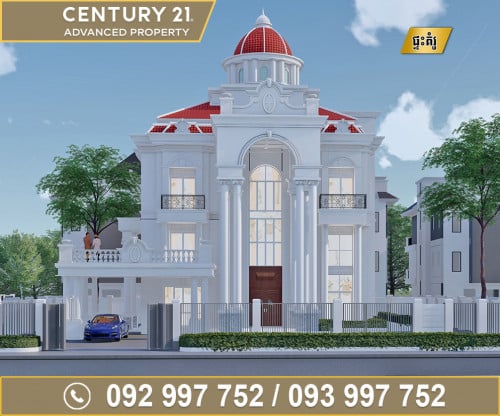 🏘វីឡាឃីង (King Villa) ក្នុងបុរី ភ្នំពេញថ្មី អេលីតផាក2 ត្រូវការលក់បន្ទាន់ខ្លាំង
