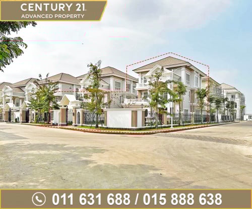 🏘 វីឡាទោល កែង (PrinceB) សម្រាប់ជួល ក្នុងបុរី ប៉េងហួតបឹងស្នោ