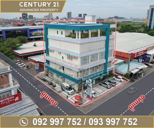 🏡 អគារ (កែង) ក្នុងបុរី ពិភពថ្មី ÆON2 ទល់មុខផ្សារទំនើបអ៉ីអន2 ត្រូវការលក់បន្ទាន់ខ្លាំង