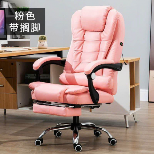 Chair boss (មានក្នុងស្ដុក)
