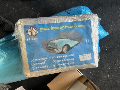 Ford Has Ranger Pick Up