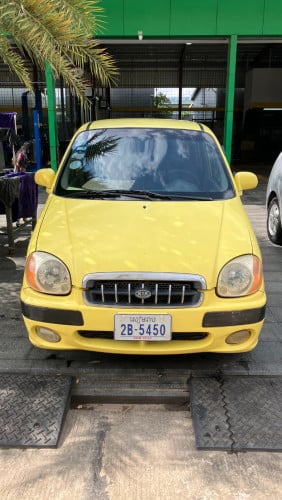 Visto Kia ទ្បានលក់