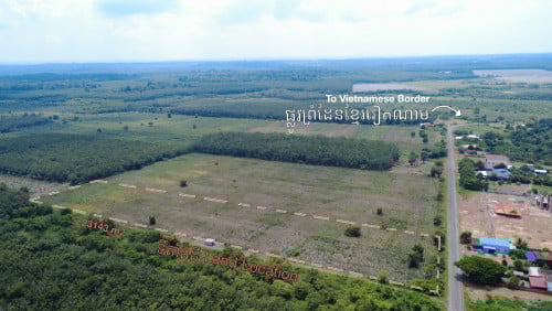 Land for sale Kaev Seima ដីលក់កែវសីមាលើផ្លូវអាស៊ានព្រំដែនវៀតណាមតម្លៃអាចចរចារបានprice negotiable