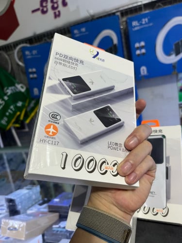 Powerbank 10000mAh. 66W FastCharge