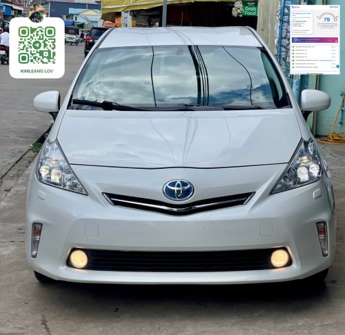 Toyota Prius V option 5