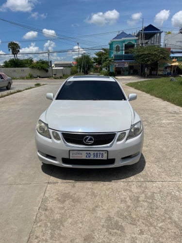 លក់ប្រញាប់