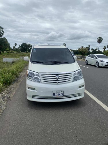 លក់ដាច់វាយដូរបង់រំលស់