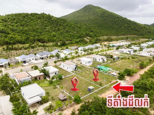 បង់រំលោះដើមសុទ្ធអត់ការប្រាក់