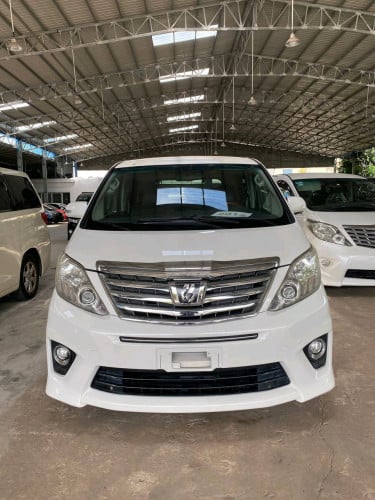 លក់តម្លៃពិសេស