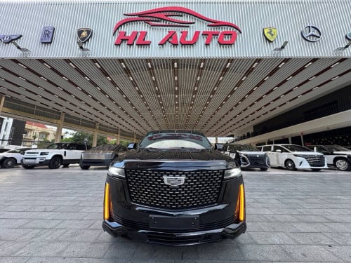 𝐄𝐬𝐜𝐚𝐥𝐚𝐝𝐞 𝐏𝐫𝐞𝐦𝐢𝐮𝐦 𝐋𝐮𝐱𝐮𝐫𝐲 𝟐𝟎𝟐𝟏