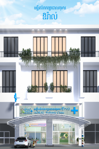 សិក្សា និងរចនាប្លង់ស្ថាបត្យកម្ម ប្លង់ខាងក្នុង ខាងក្រៅ និង ប្លង់សួនច្បារ