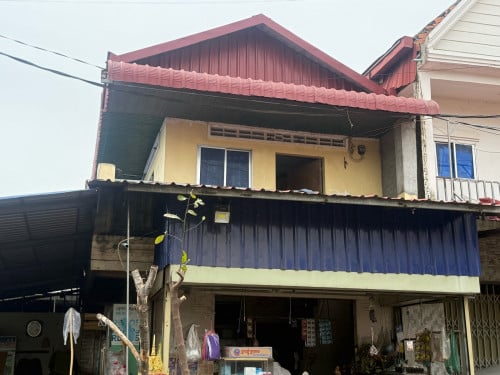 ផ្ទះសម្រាប់លក់