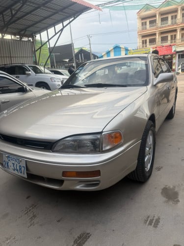 ឡានកាំរីហេីម ឆ្នាំ1996