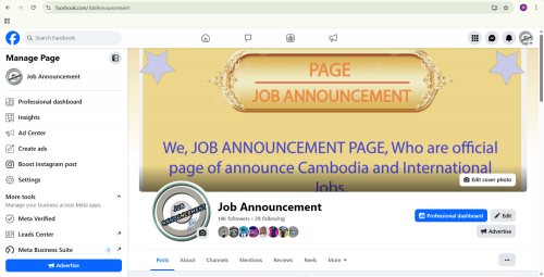 លក់ Facebook Page
