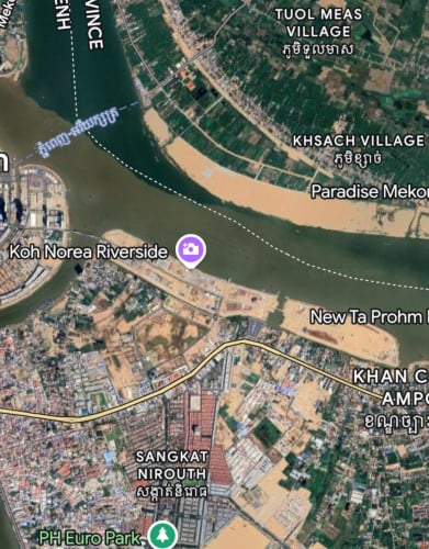 ដីលក់បន្ទាន់ land for sale urgent