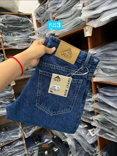 ✅​ខោកាប៊យ សាច់អត់យឺត ជើងស្មើ ប្រេនJEEP✅Size 29 ដល់ 40 =ស្លៀកពី45kg ដល់100kg