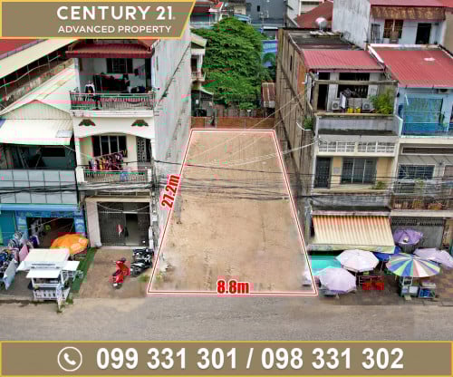 🏠ដី សម្រាប់ជួល នៅទល់មុខផ្សារទួលគោក