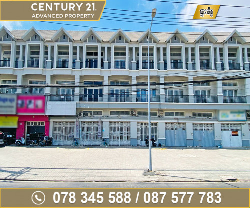 🏠 ផ្ទះអាជីវកម្ម (SH) សម្រាប់ជួល ក្នុងបុរី ភ្នំពេញថ្មី 598 ផ្លូវឯកឧត្តមជាសុផារ៉ា