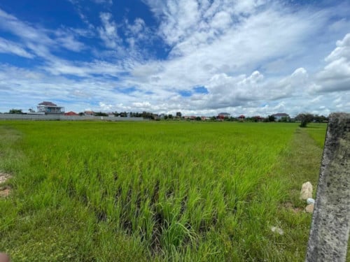 🏦Land Urgent Sale (Negotiable), ABA Loan Available.